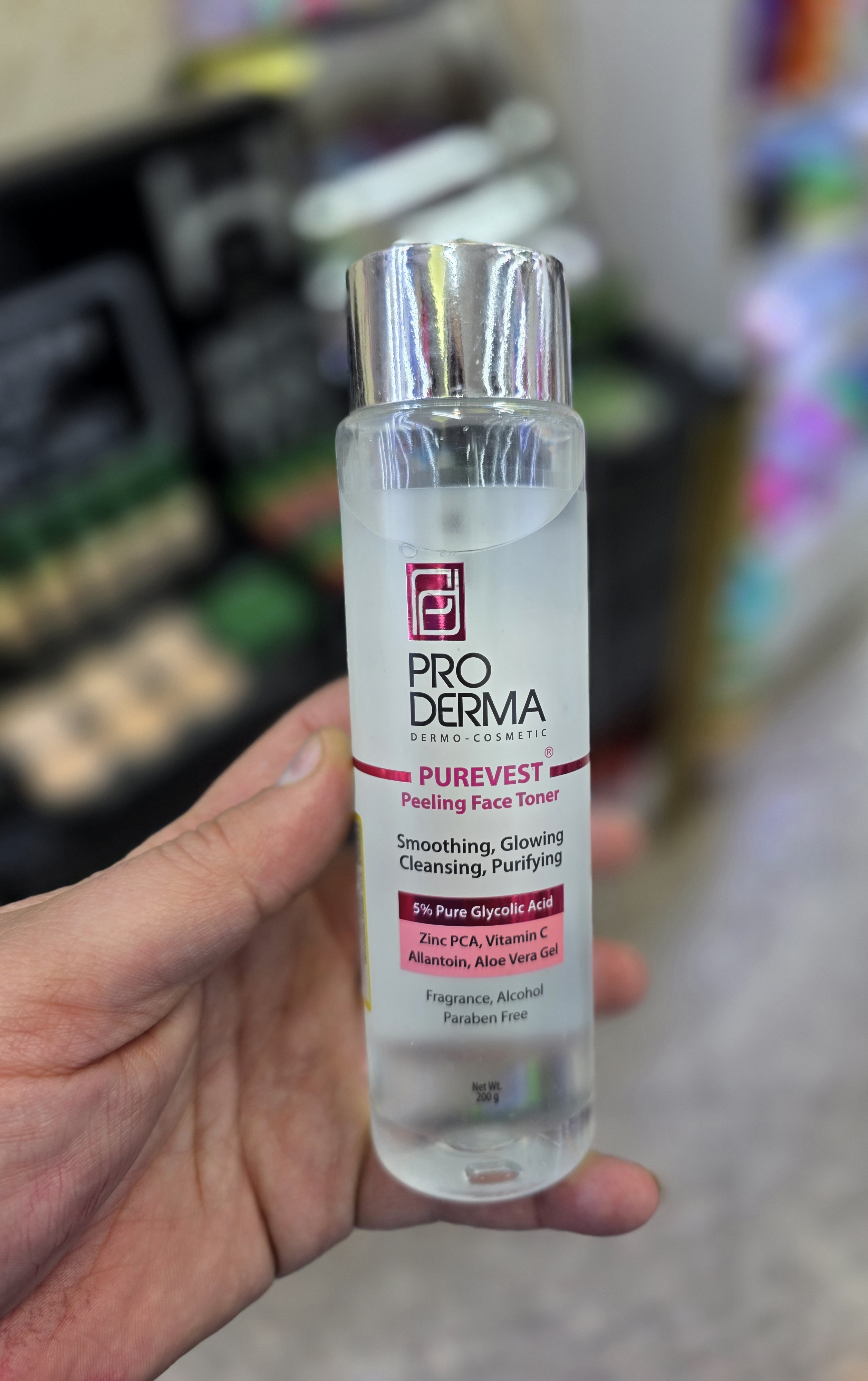 محلول لایه بردار و روشن کننده پوست صورت پرودرما