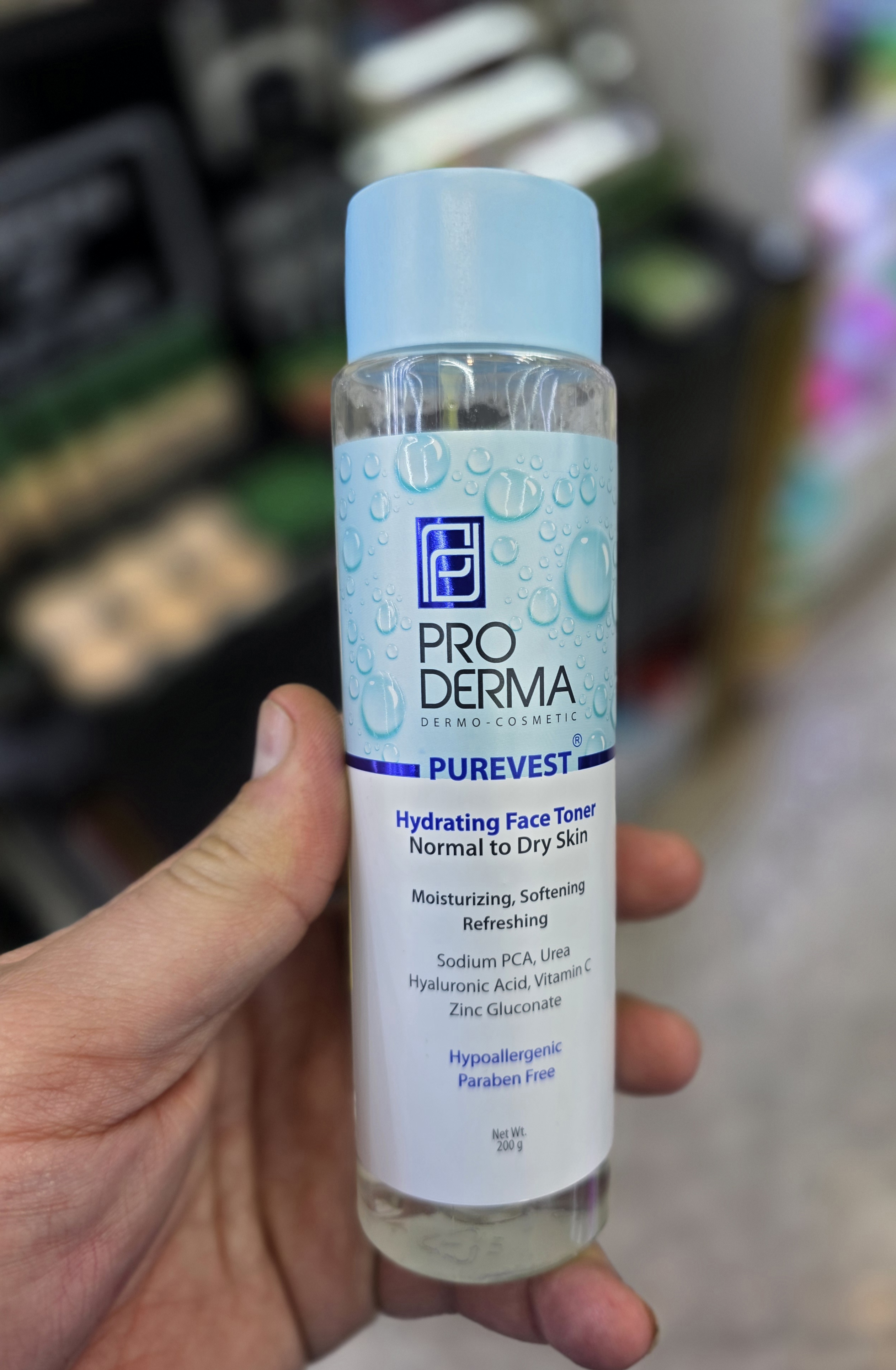 تونر پوست معمولی تا خشک پرودرما