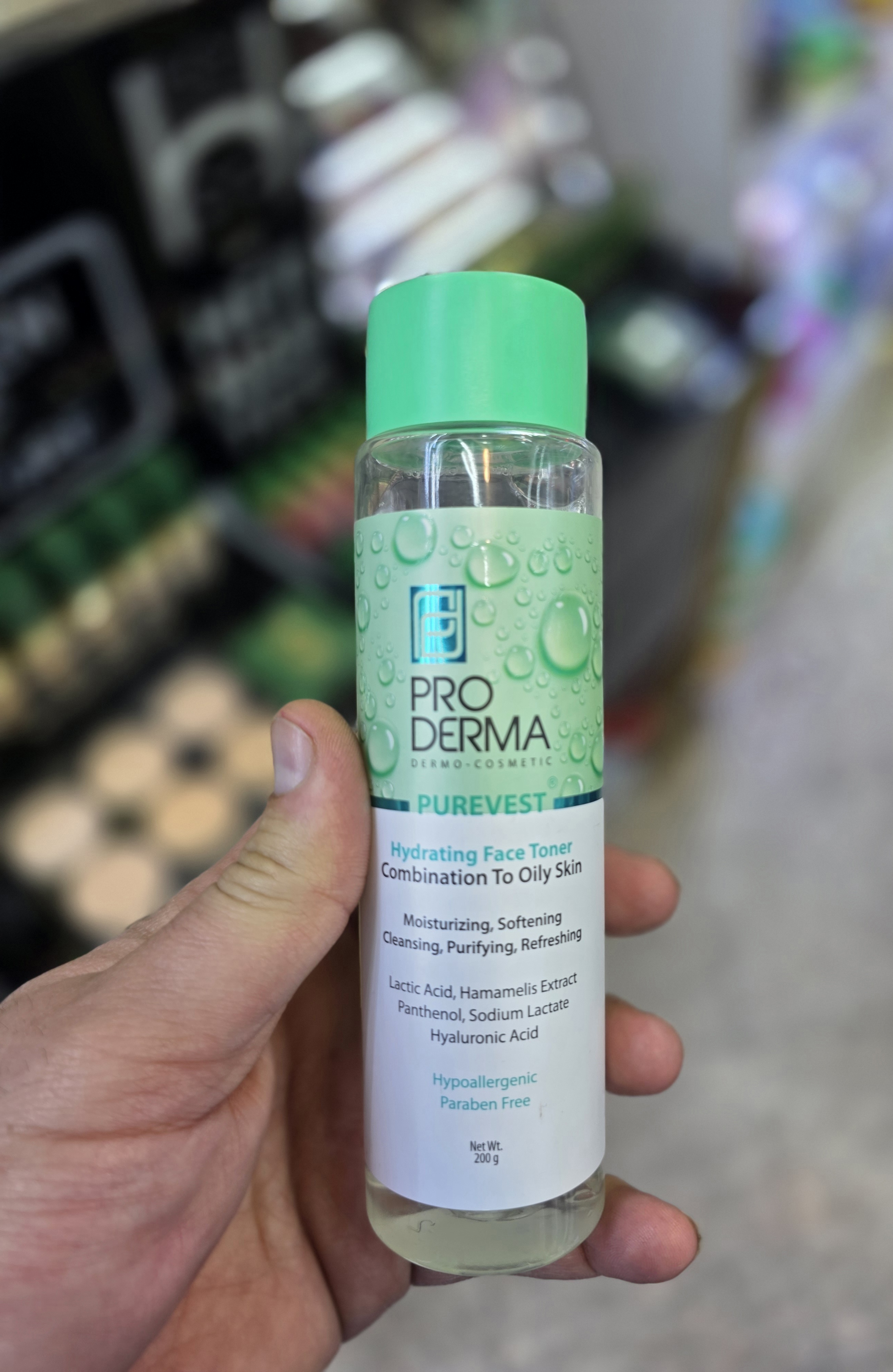 تونر آبرسان پوست مختلط تا چرب پرودرما